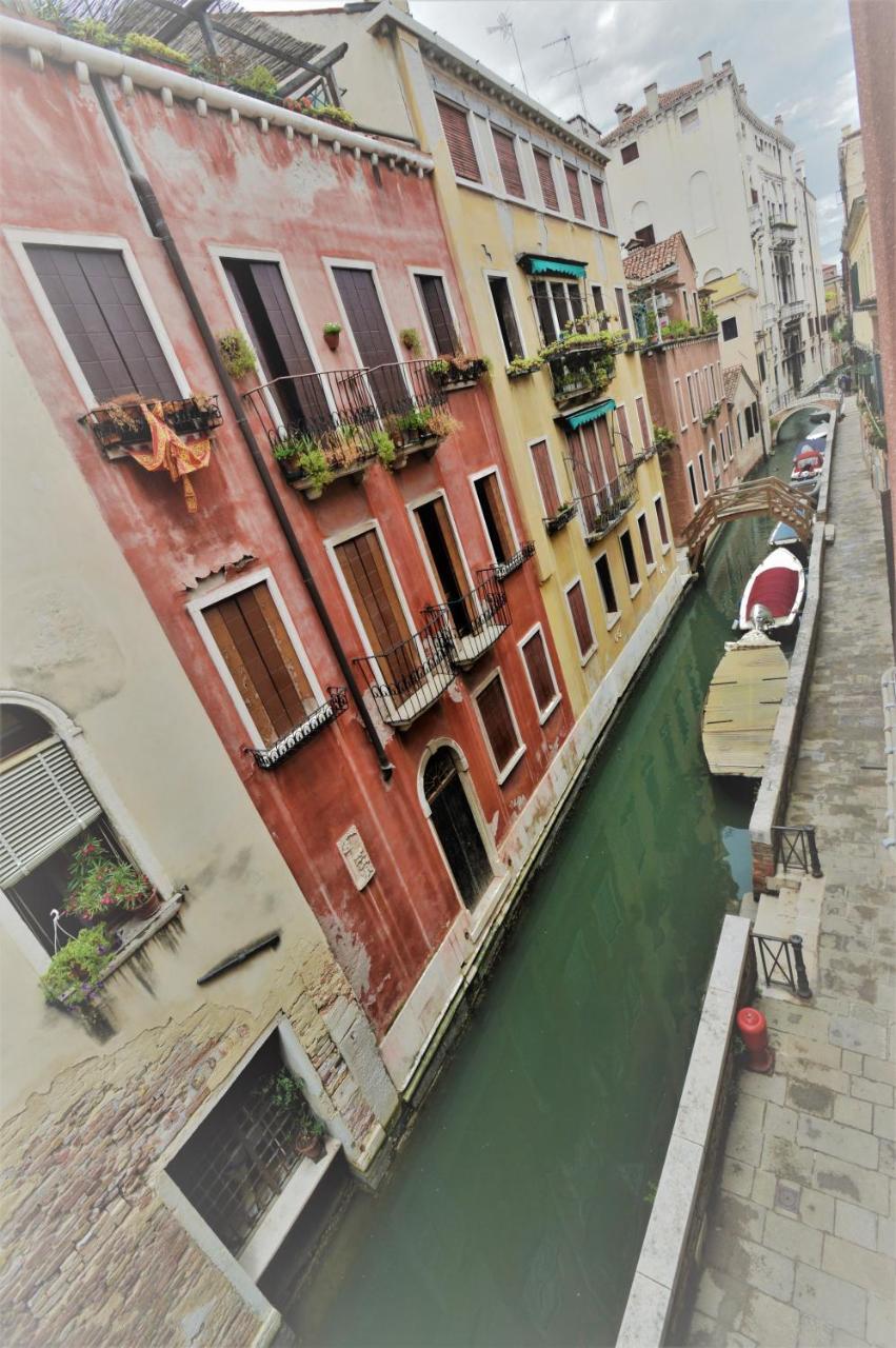 Appartamento La Grue Venezia